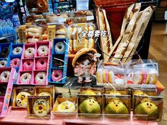 -VS SPORTS PARK运动玩乐园·团建·生日会(合生汇店)