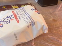 -徐嘉赫龙虾馆