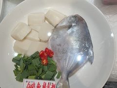 -高佳庄·舟山海鲜(海景旗舰店)