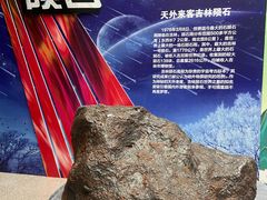 -吉林市博物馆