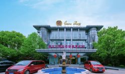 -馨月汇·一悦馨香月子中心(前滩店)