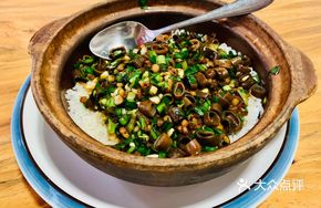 Sea Cucumber Rice Stew