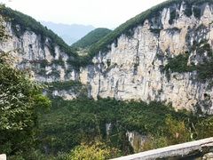 -小寨天坑