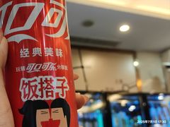 -浔味·山屿湖·正宗淳牌全鱼宴老字号