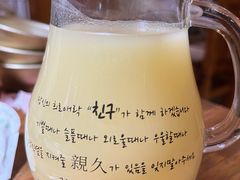 -百年石锅饭·朝鲜族传统民餐