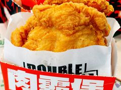 -肯德基(津滨店)