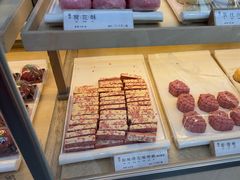 -祥禾饽饽铺·中式糕点(北京来福士店)