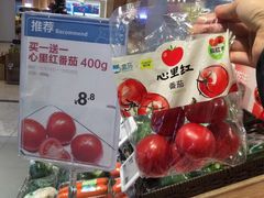 -盒马鲜生(丁香国际店)