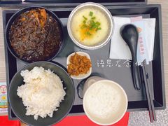 -老盛昌汤包(北艾店)