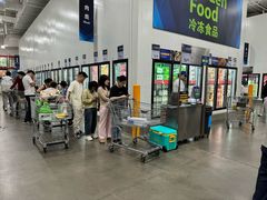 -山姆会员商店(邻瑞广场店)