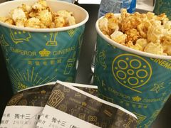 -英皇电影城(英皇集团中心IMAX店)