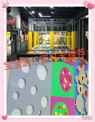 -蹦贝运动中心·蹦床·攀岩·闯关(龙岗店)