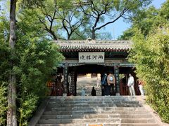 -玉泉观