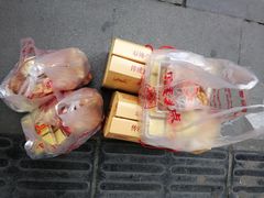 -宫廷糕点铺