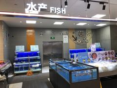 -盒马鲜生(悦峰店)