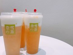 -奈雪的茶(skp店)