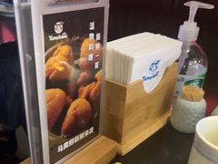 -YAMAKAWA(龙湖胥江天街店)