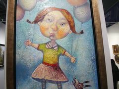 -东浩兰生上海世博展览馆