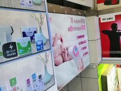 -粤海大药房(粤海广场店)