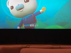 -百丽宫影城(ifc商场店)