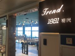 -Trend1881视光·蔡司视觉(领展广场店)
