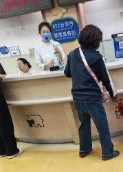 -首都医科大学附属北京儿童医院