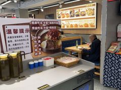 -韩麦大冷面(桂花街直营店)