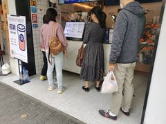 -茶百道(昌里路店)