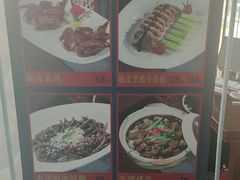 -友鹏海鲜(新宜白大道店)