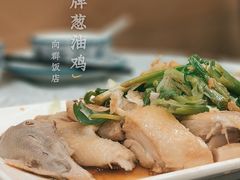 -粤·向群饭店(龙津东路总店)