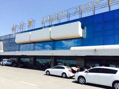 iphone_upload_pic-哈尔滨太平国际机场