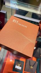-周生生Chow Sang Sang(先天下店)