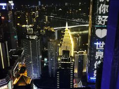 -重庆解放碑威斯汀酒店