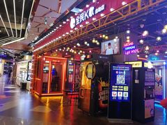 店内环境-时尚MEGO商业广场(华新地铁店)