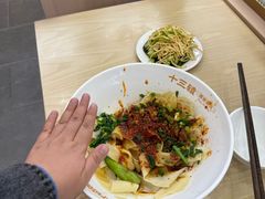 -十三辕·西安面庄(美院店)