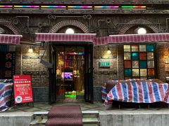 -清真·灰太狼烧烤海鲜大咖(沈阳道店)