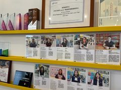 -英孚国际留学·雅思托福·DSE A-Level AP(福田中心)