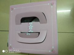 -麦森创意蛋糕(新模范马路地铁站店)