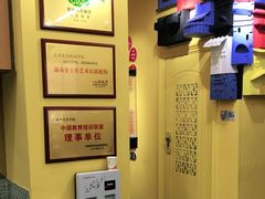 -大卫美术教育(中南路校区)