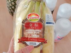 -AEON永旺超市(天津津南店)