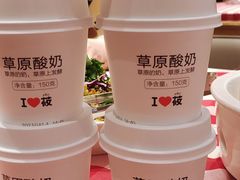 -西贝(枫蓝国际购物中心店)