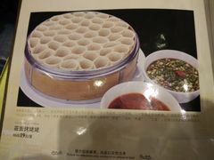 -晋府大酒店