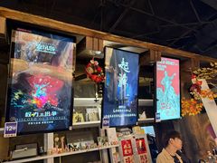 -暴风岛沉浸式体验馆(百联世纪店)