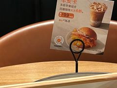 -Wagas沃歌斯(港汇恒隆广场店)