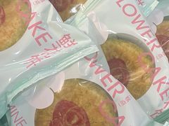 -好利来(奥林匹克购物广场店)