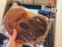 巧克力蝴蝶酥-Salon de The de Joel Robuchon(外滩18号店)