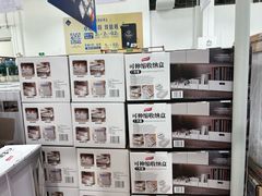 -山姆会员商店(上海浦东店)