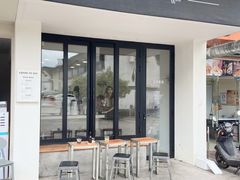 门面-Eu2+ coffee(上大路店)