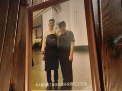 -方国老头包子·39年威海本地老字号•小船海鲜疙瘩汤
