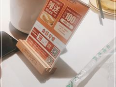-谷丽羊肉串·新疆鲜货烧烤馆·清真·夜宵(长沙首店)